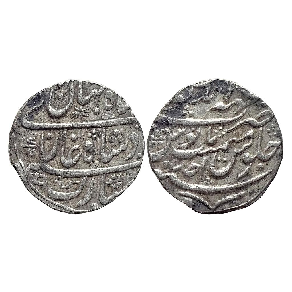 IPS Bharatpur State INO Shah Jahan III Mahe Indrapur Mint Silver Rupee