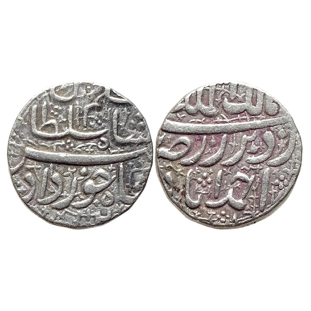 Mughal Jahangir Ahmadabad Mint Ilahi Month Khurdad Gemini Silver Rupee
