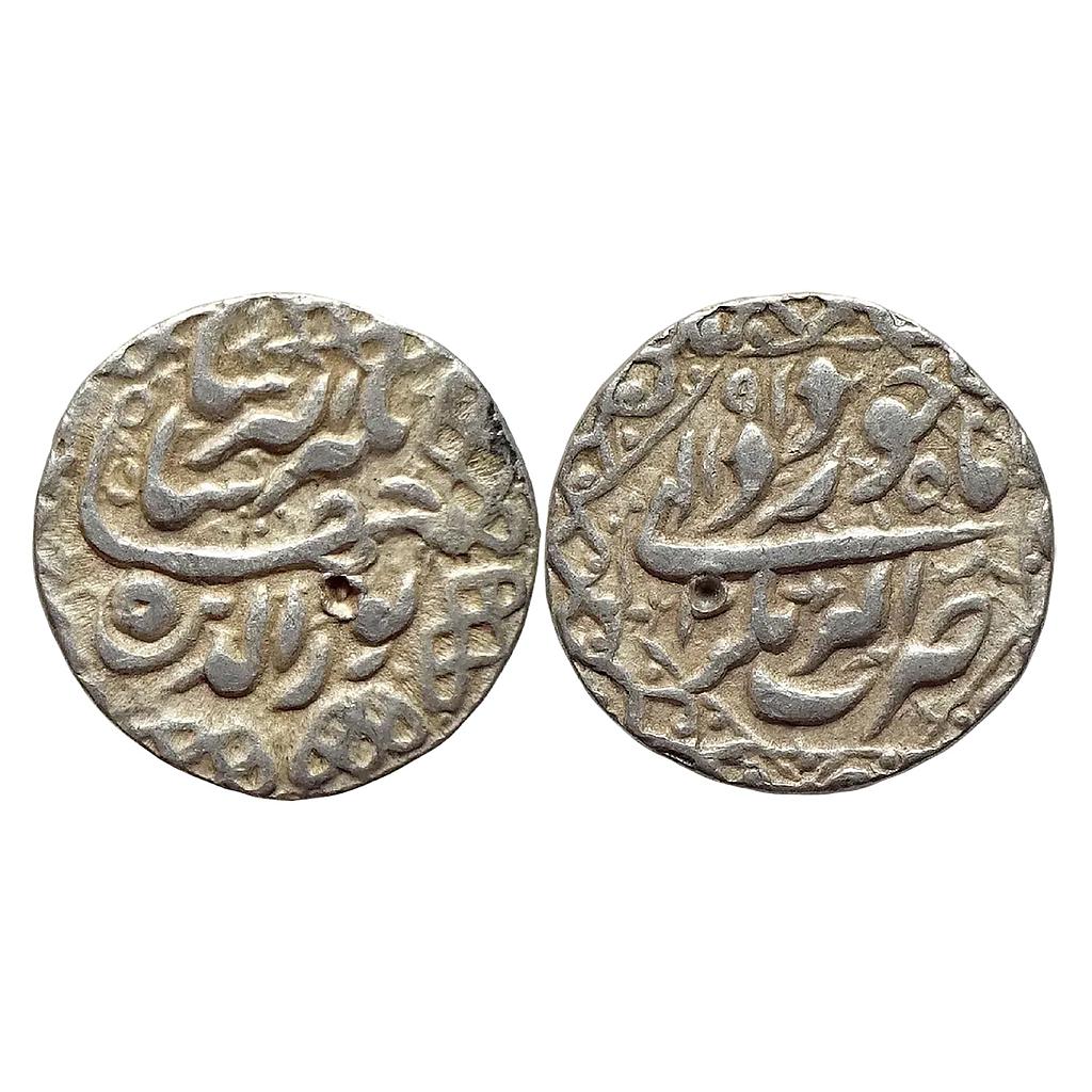 Mughal Jahangir Akbarnagar Mint Ilahi Month Khurdad Gemini Silver Rupee