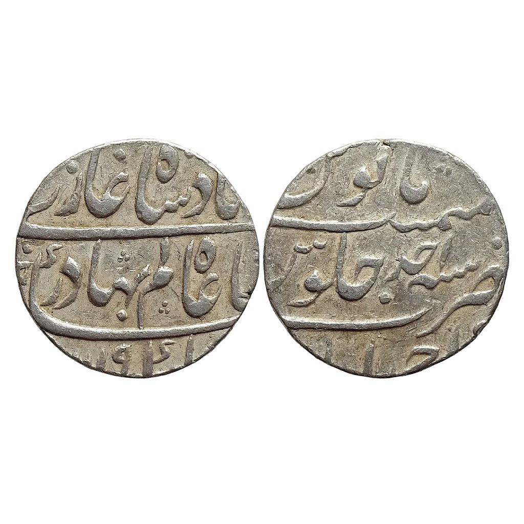 Mughal Shah Alam Bahadur Ahmadabad Mint Silver Rupee