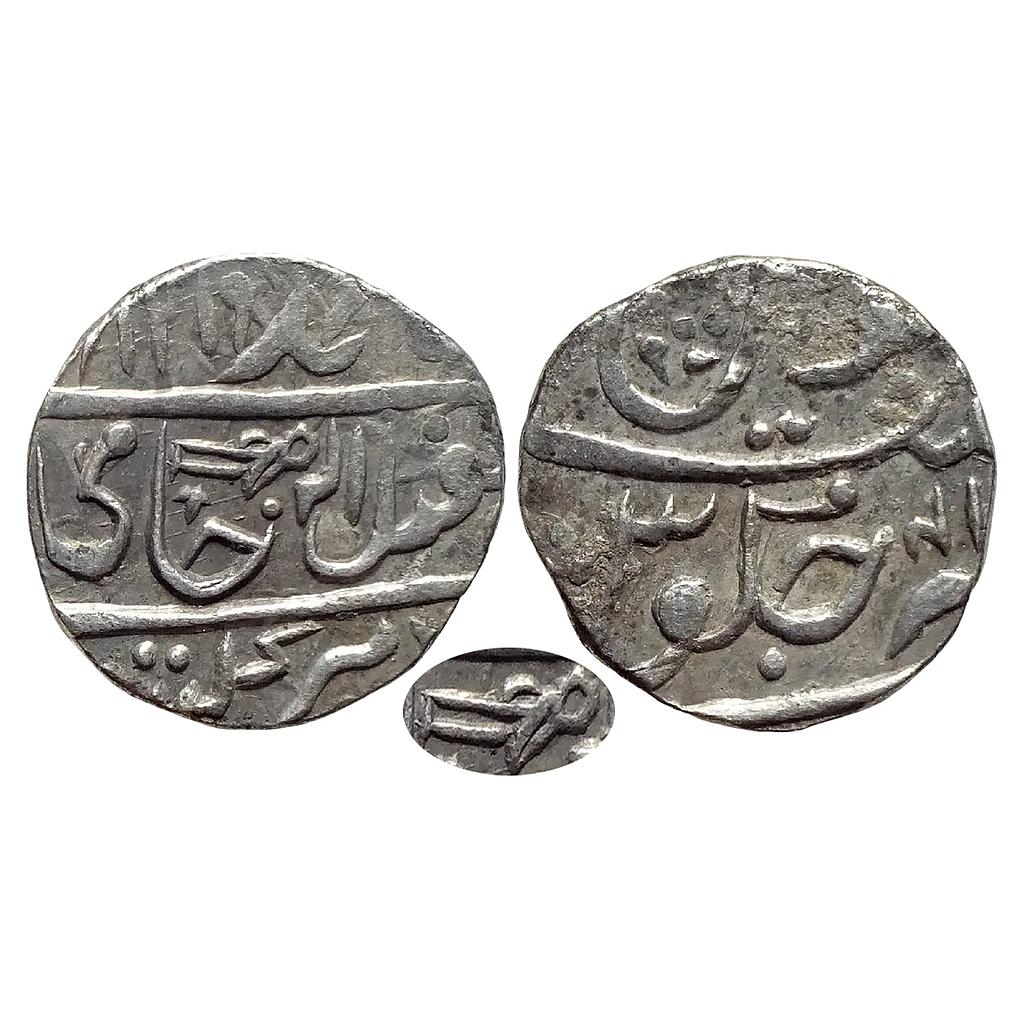 IPS Dholpur State Kirat Singh INO Shah Alam II Gohad Mint Silver Rupee