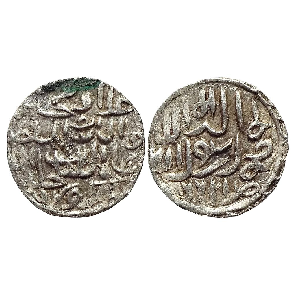 Bengal Sultan Ala al-din Husain Shah Khazana Mint Silver Tanka