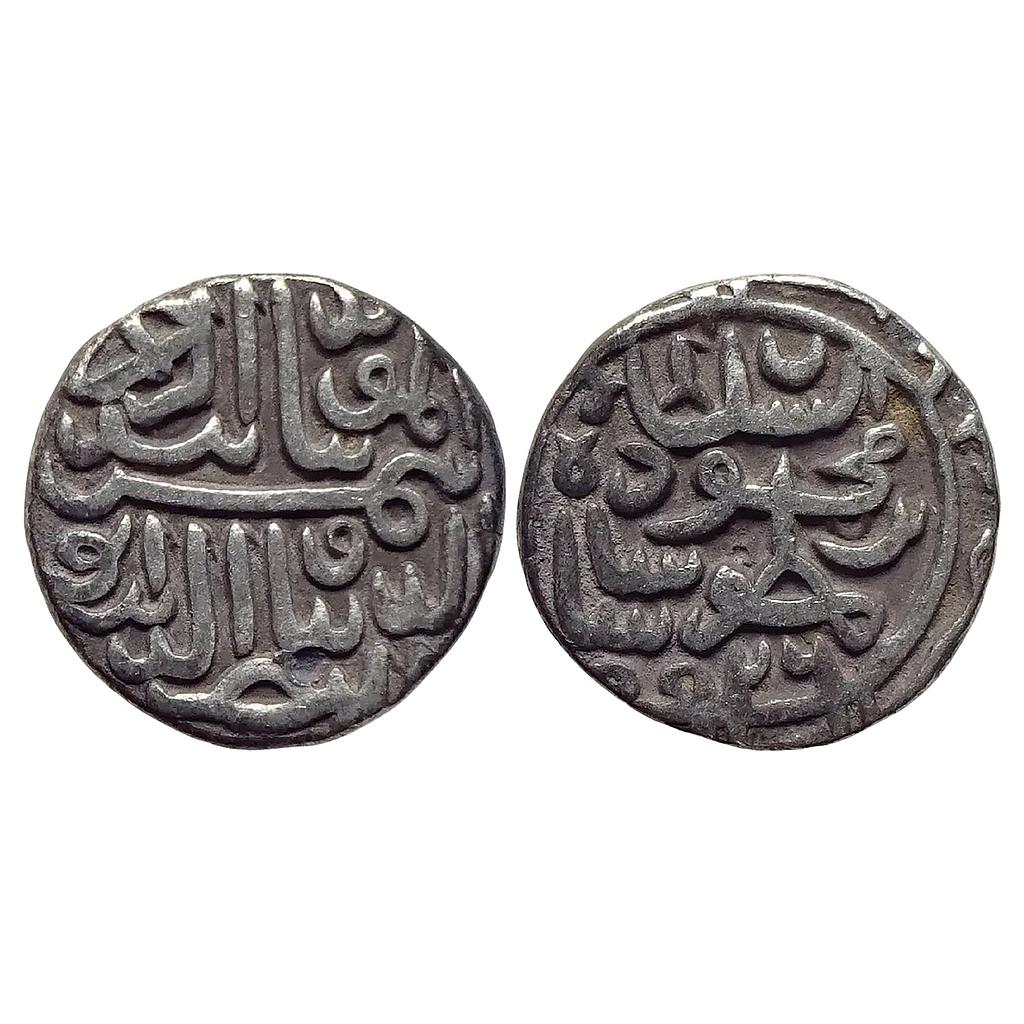 Gujarat Sultan Shams al-Din Muzaffar II Mustafabad Mint Silver Tanka