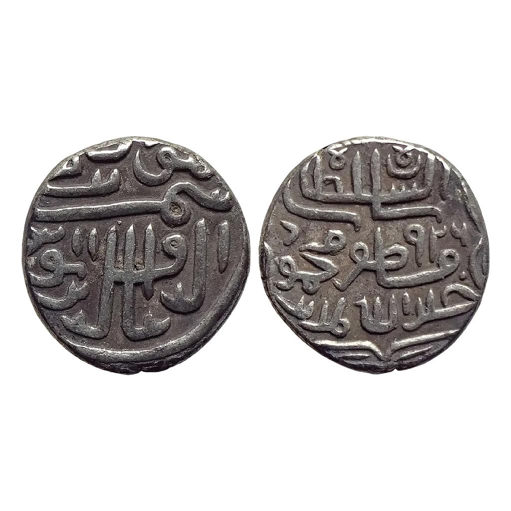 Gujarat Sultan Shams al-Din Muzaffar II Silver Tanka