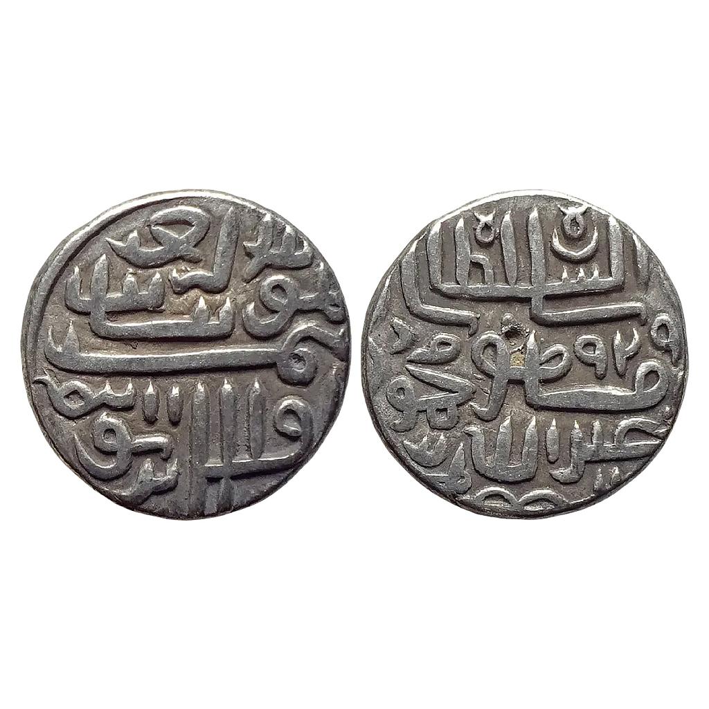 Gujarat Sultan Shams al-Din Muzaffar II Silver Tanka