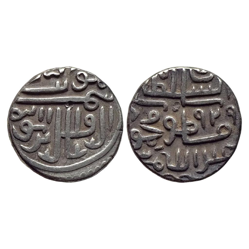Gujarat Sultan Shams al-Din Muzaffar II Silver Tanka