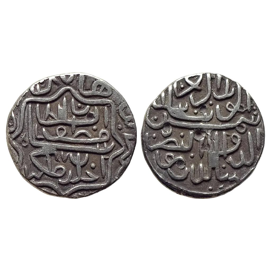 Gujarat Sultan Shams al-Din Muzaffar II Silver Tanka