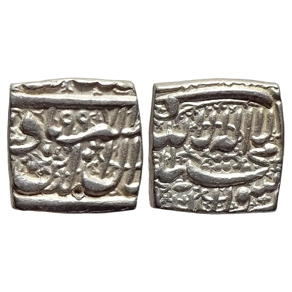 Mughal Akbar Dar-us-Sultanat Ahmadabad Mint Silver Square Rupee