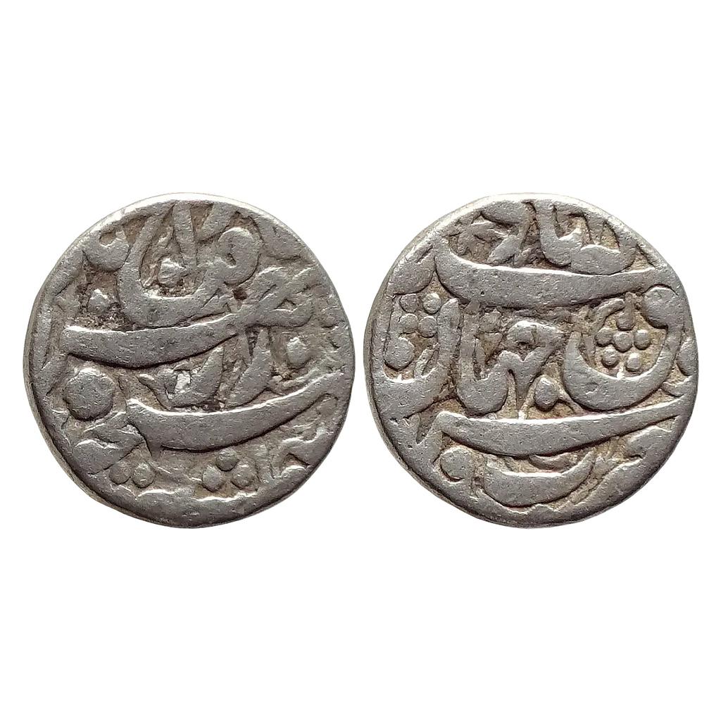 Mughal Akbar Rebellion Issue of Jahangir Allahabad Mint Silver Rupee