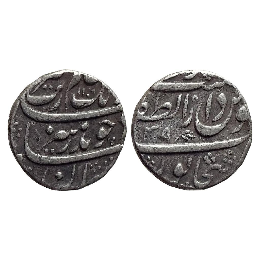 Mughal Aurangzeb Dar uz-Zafar Bijapur Mint Silver Rupee