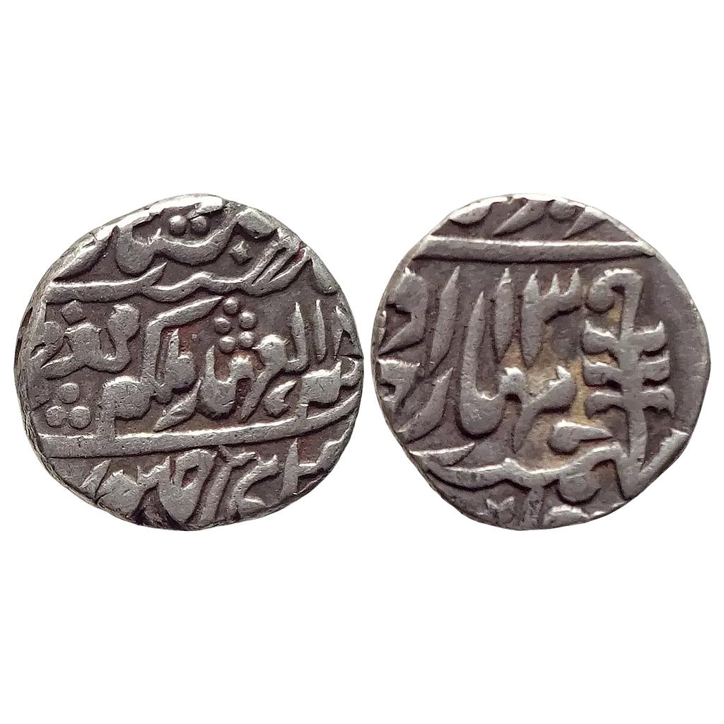 IPS Jaipur State Madho Singh II Sawai Jaipur Mint Silver Rupee