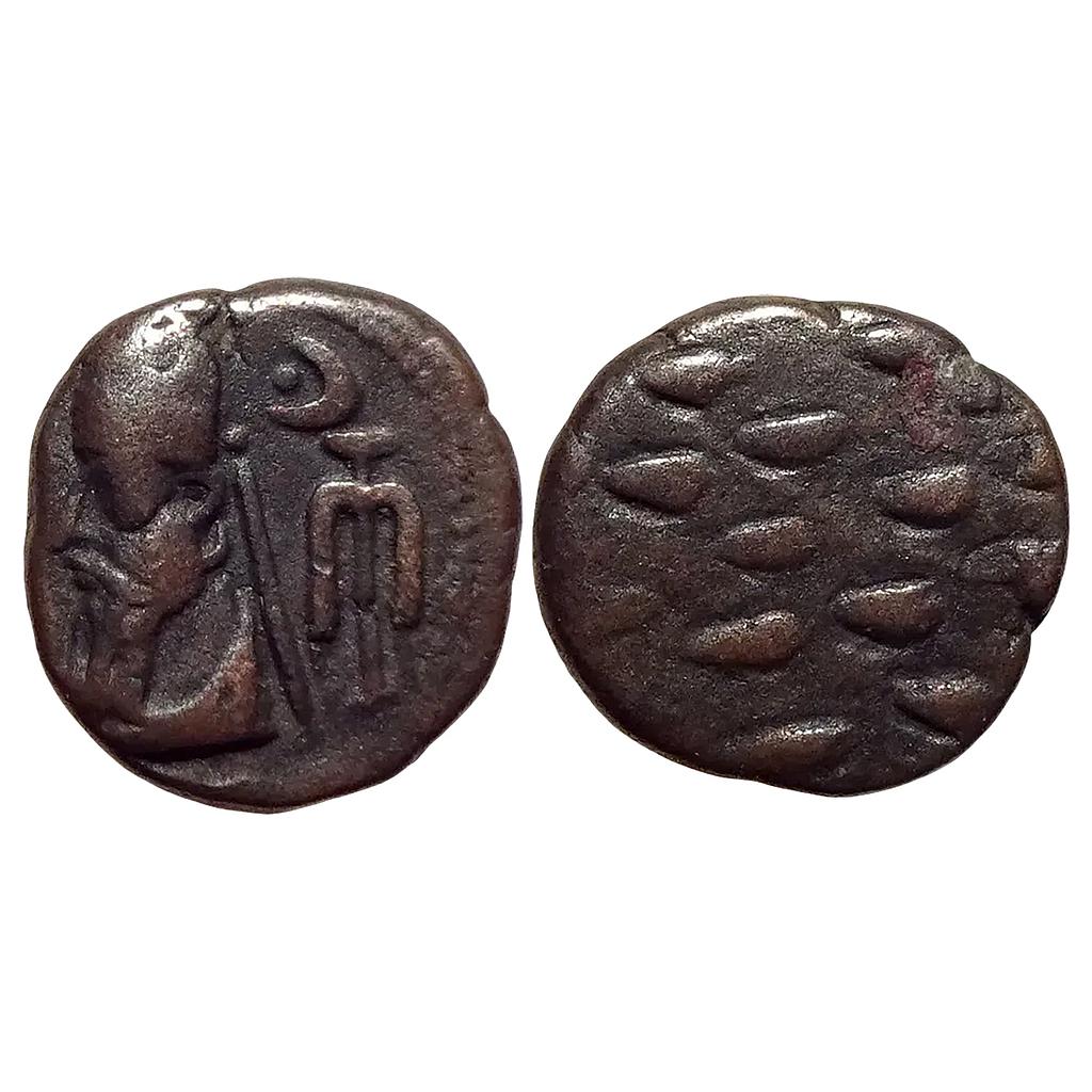 Ancient World Elymais Persia Bronze Drachm