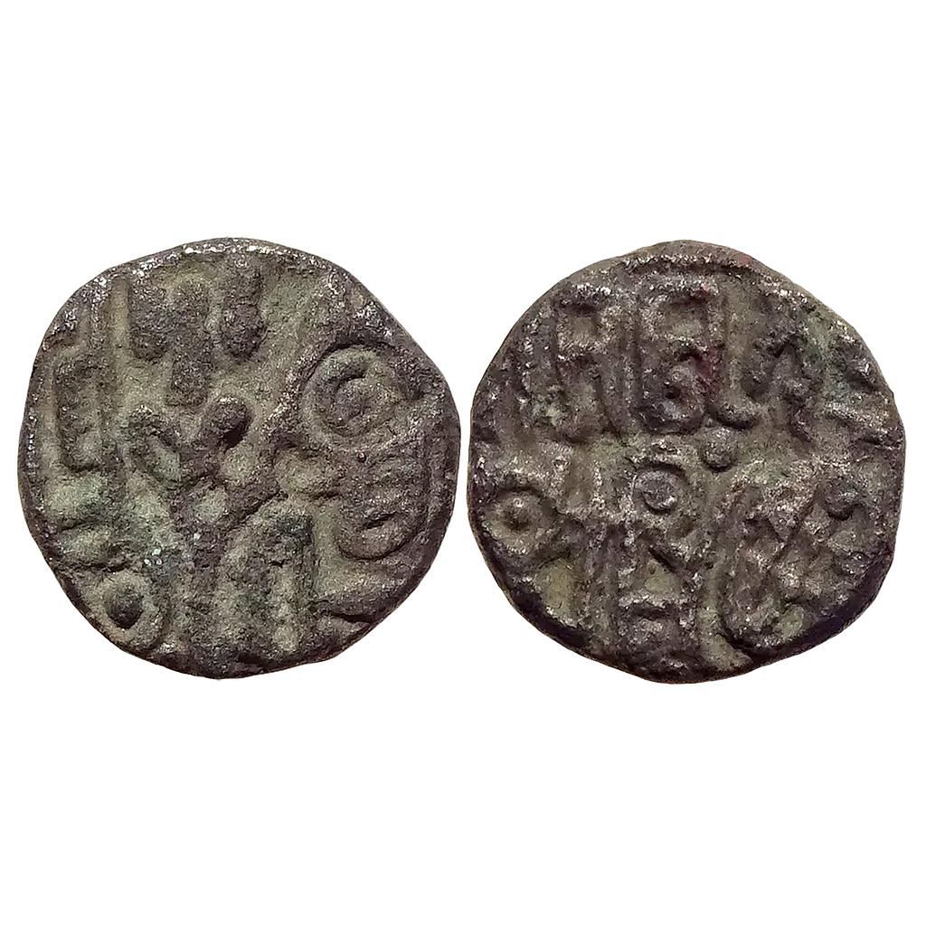 Hindu Medieval Rajputs of Budaon Amrita Pala Billon Jital