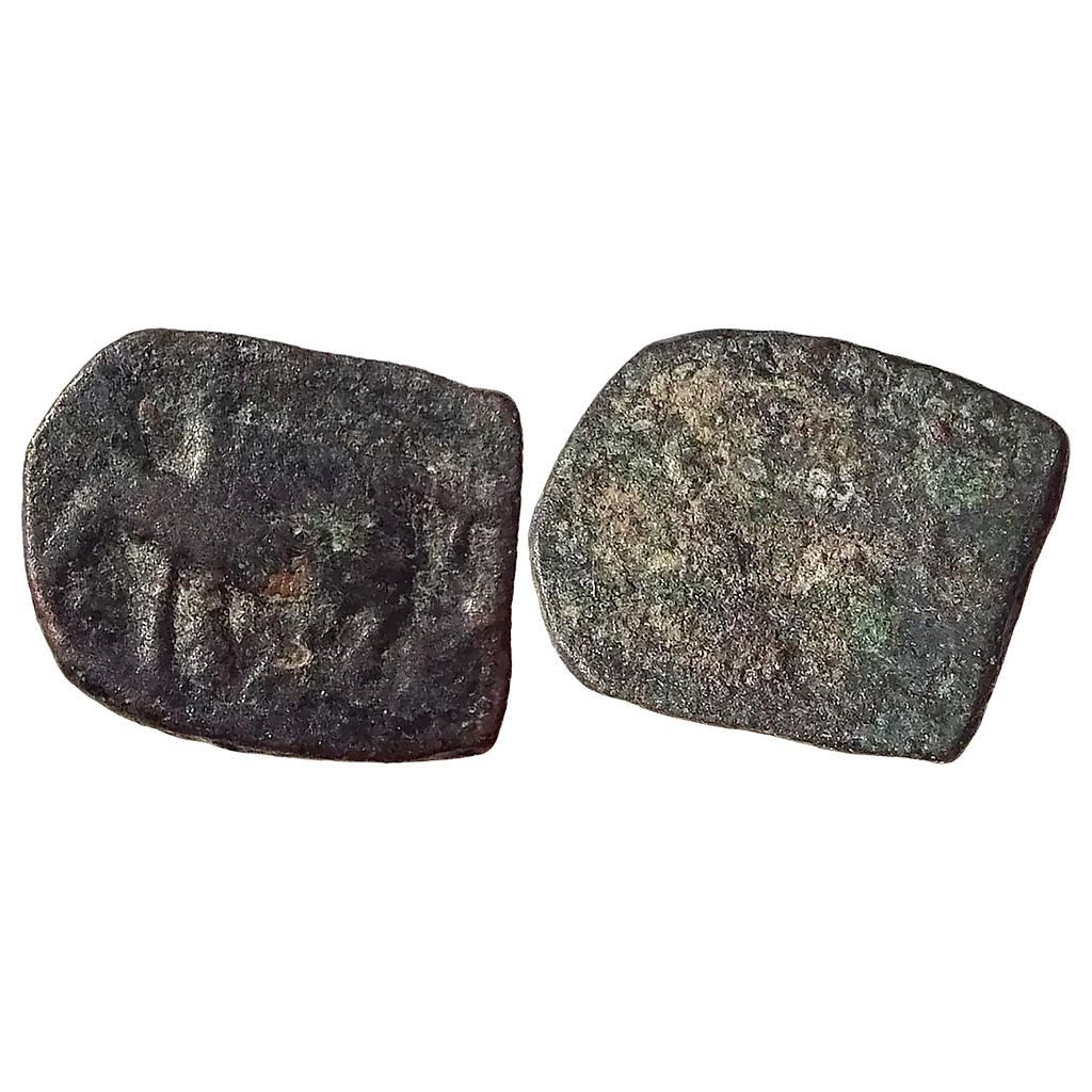 Ancient Post Mauryan Kampila Dakshina Panchala Region Copper Unit