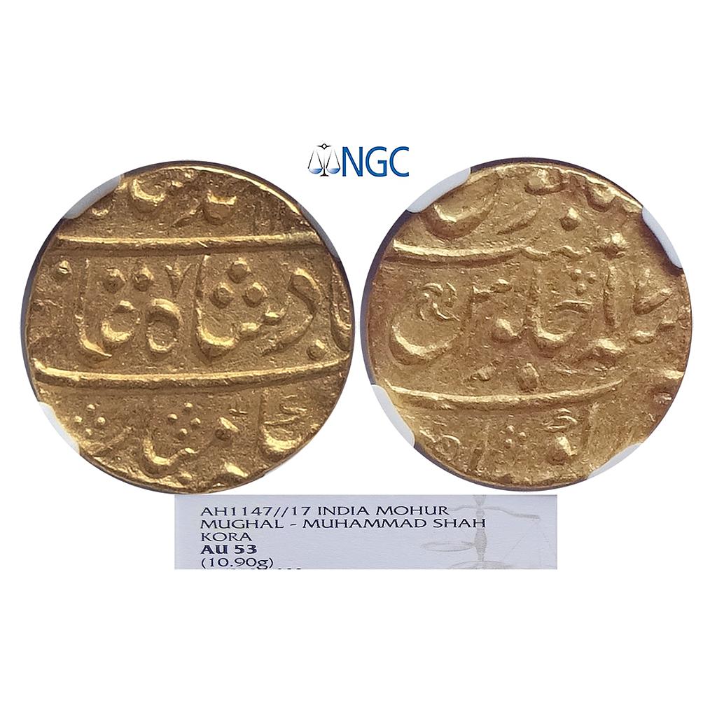 Mughal Muhammad Shah Kora Mint Gold Mohur