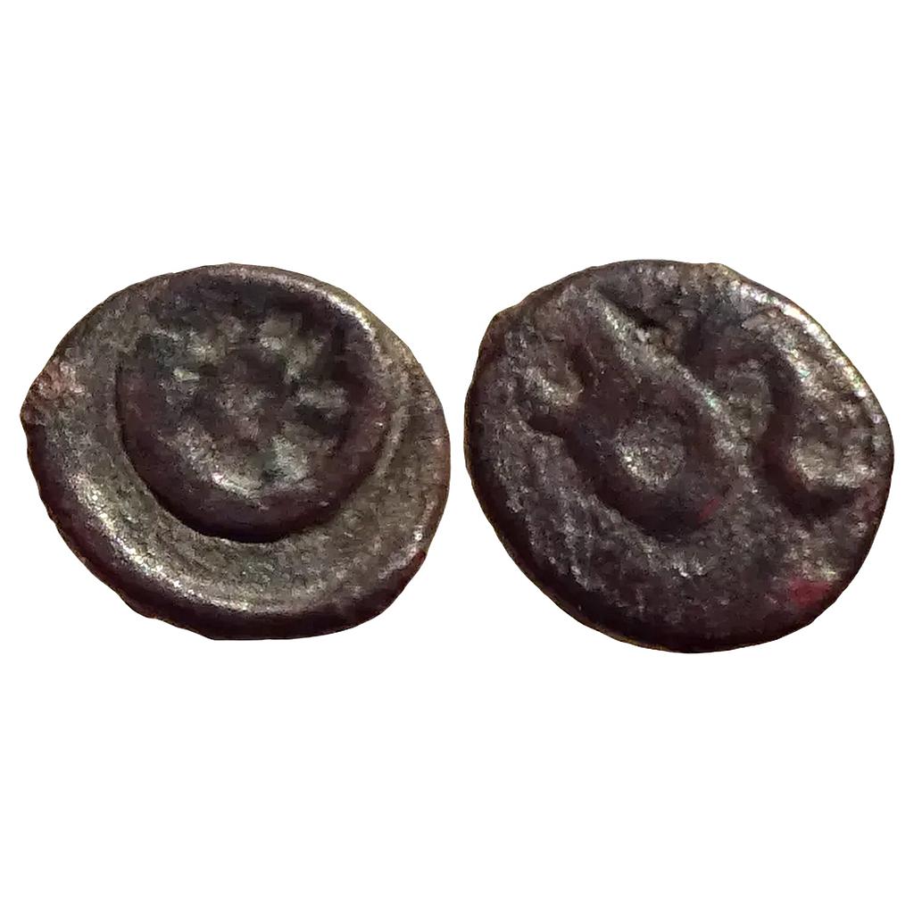 Ancient Post Mauryan Kampila Dakshina Panchala Region Copper Fractional Unit