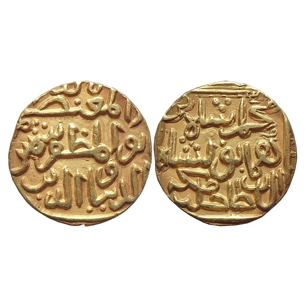 Bahamani Sultan Shams al din Muhammad Shah III Hadrat Muhammadabad Mint Gold Tanka