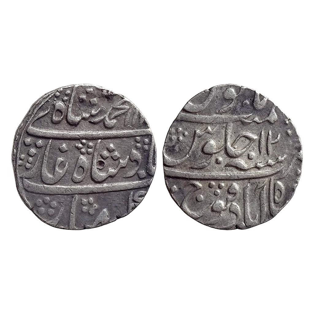 Mughal Muhammad Shah Shahabad Qanauj Mint Silver Rupee