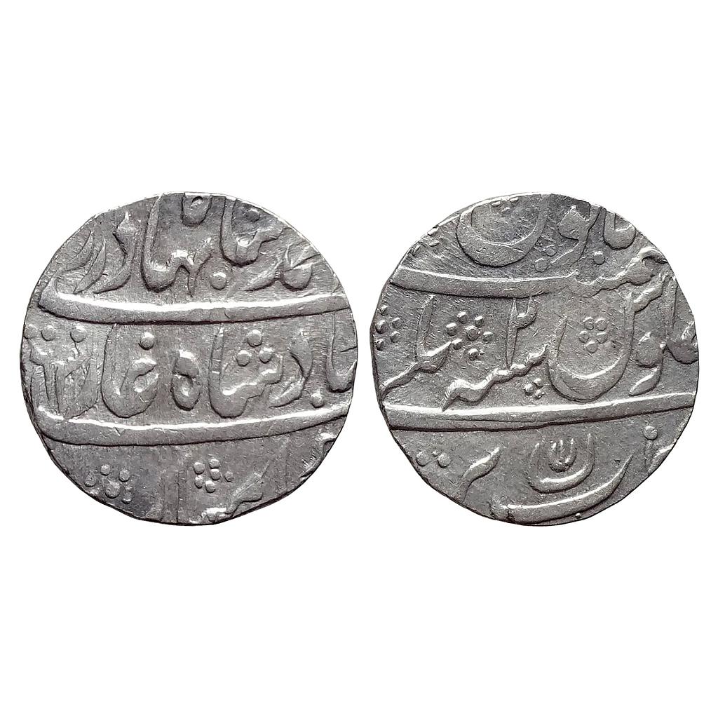 Mughal Ahmad Shah Bahadur Bareli Mint Silver Rupee