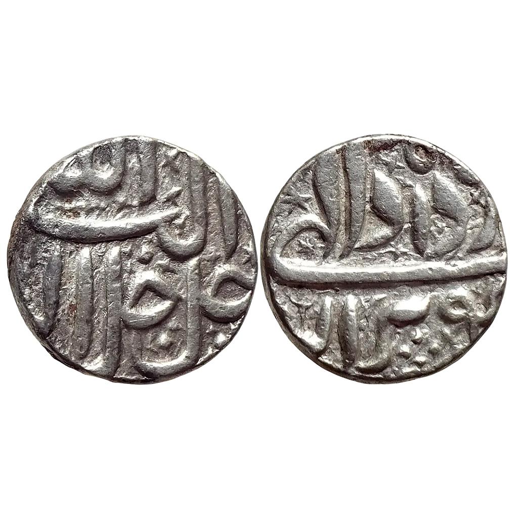 Mughal Akbar Berar Mint Ilahi Month Khurdad Gemini Silver Rupee