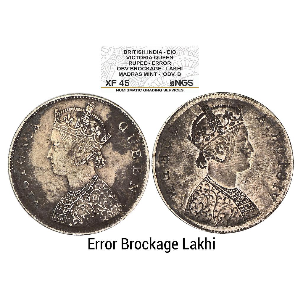 British India Victoria Queen Deep Brockage Error Madras Mint Silver Rupee