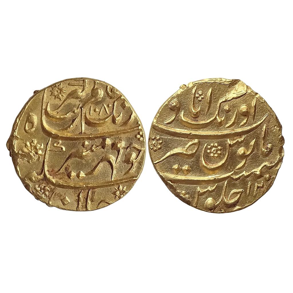 Mughal Aurangzeb Aurangabad Mint Gold Mohur
