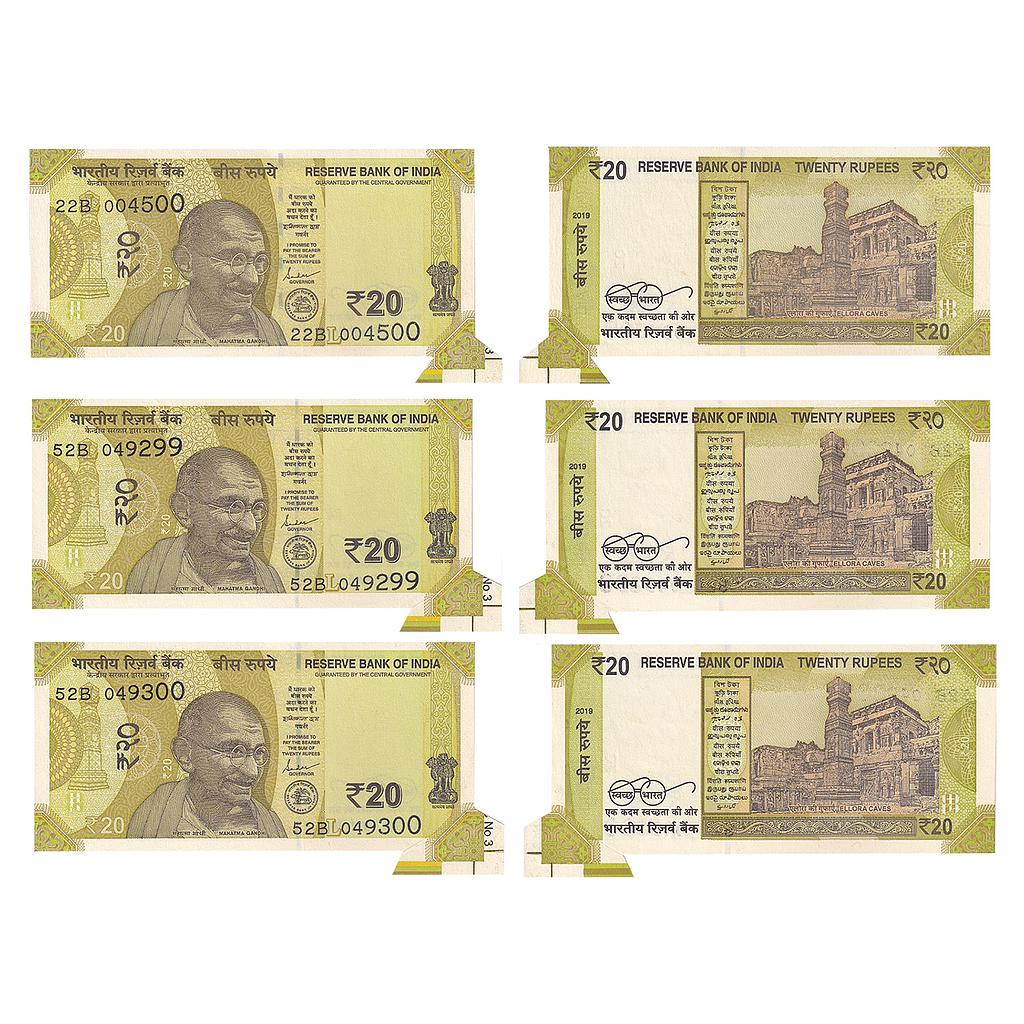 India Reserve Bank of India A group of 3 Notes signed by Shaktikanta Das inset L Serial No. 22B 004500 52B 049299 52B 049300 Error extra paper and an uneven cut in bottom right corner 20 Rupees