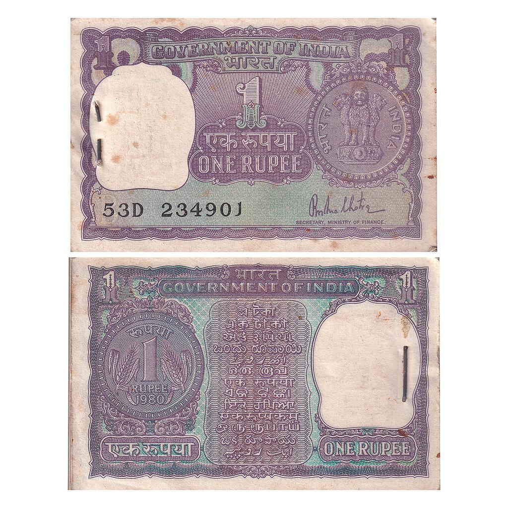 Republic of India signed by R. N. Malhotra year 1980 Serial No 53D 234901 to 2341000 1 Rupee full packet of 100 Notes