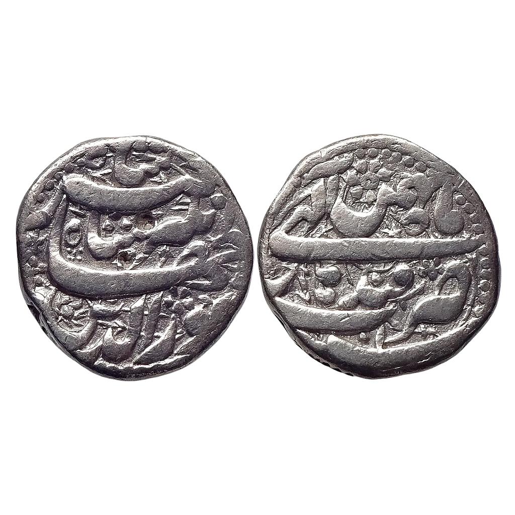 Mughal Jahangir Qandhar Mint Ilahi Month Bahman Aquarius Silver Rupee
