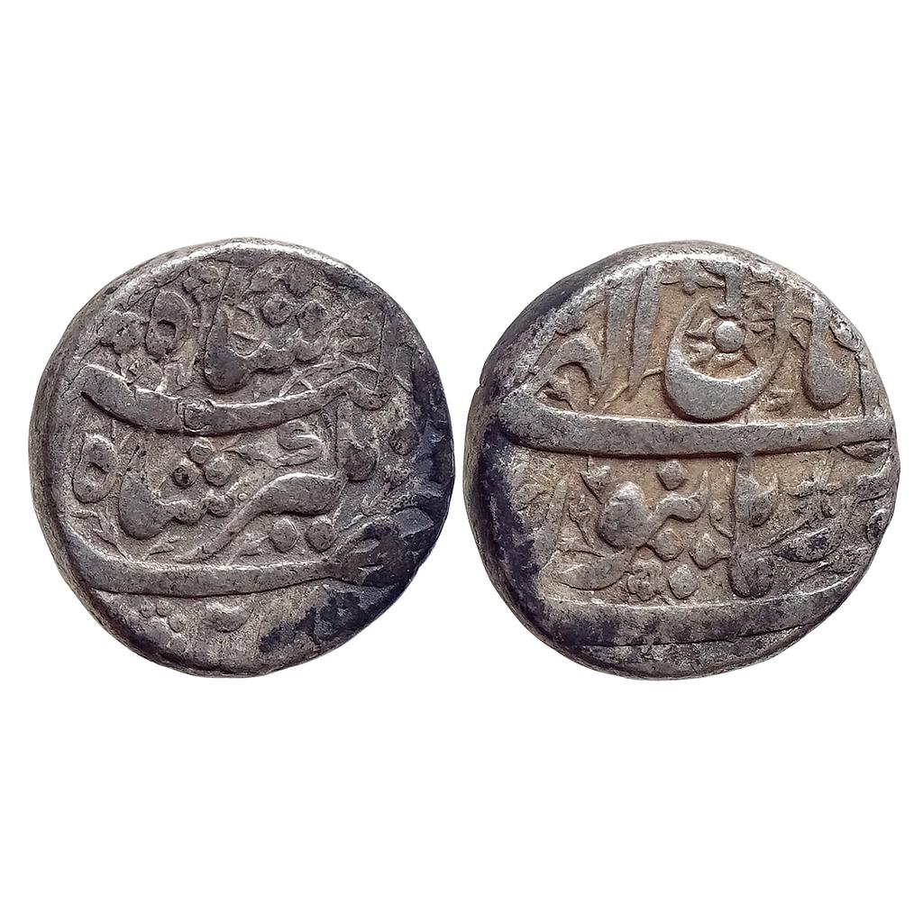 Mughal Jahangir Burhanpur Mint Ilahi Month Aban Scorpio Silver Rupee