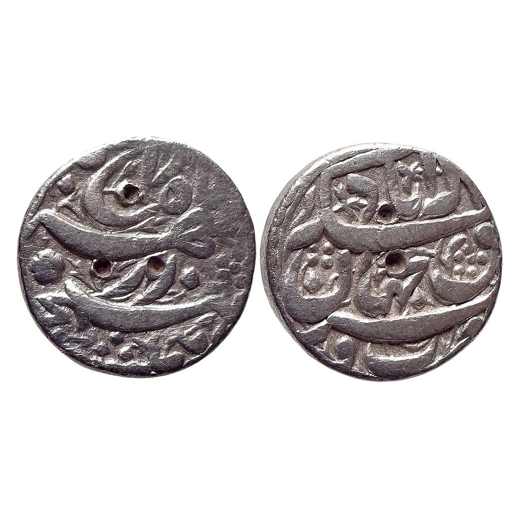 Mughal Akbar Rebellion Issue of Jahangir Allahabad Mint Silver Rupee