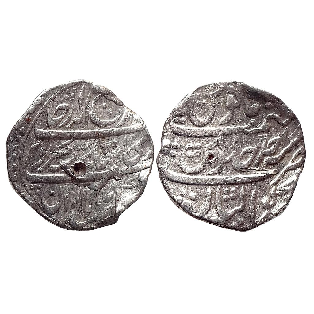 Mughal Rafi-ud-Darjat Gwalior Mint Silver Rupee