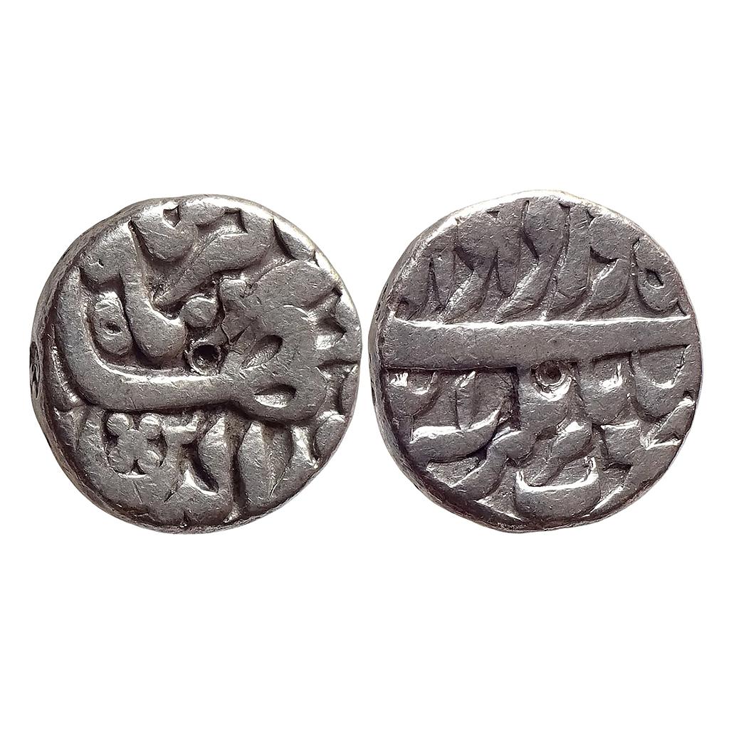 Mughal Jahangir Jahangirnagar Mint Ilahi Month Khurdad Gemini Silver Rupee