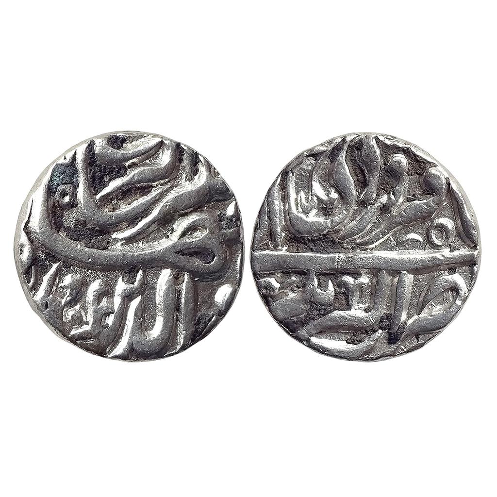 Mughal Jahangir Akbarnagar Mint Ilahi Month Farwardin Aries Silver Rupee