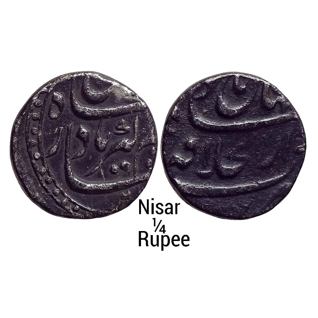 Mughal Aurangzeb Dar ul-Khilafat Shahjahanabad Mint Silver Nisar 1/4 Rupee