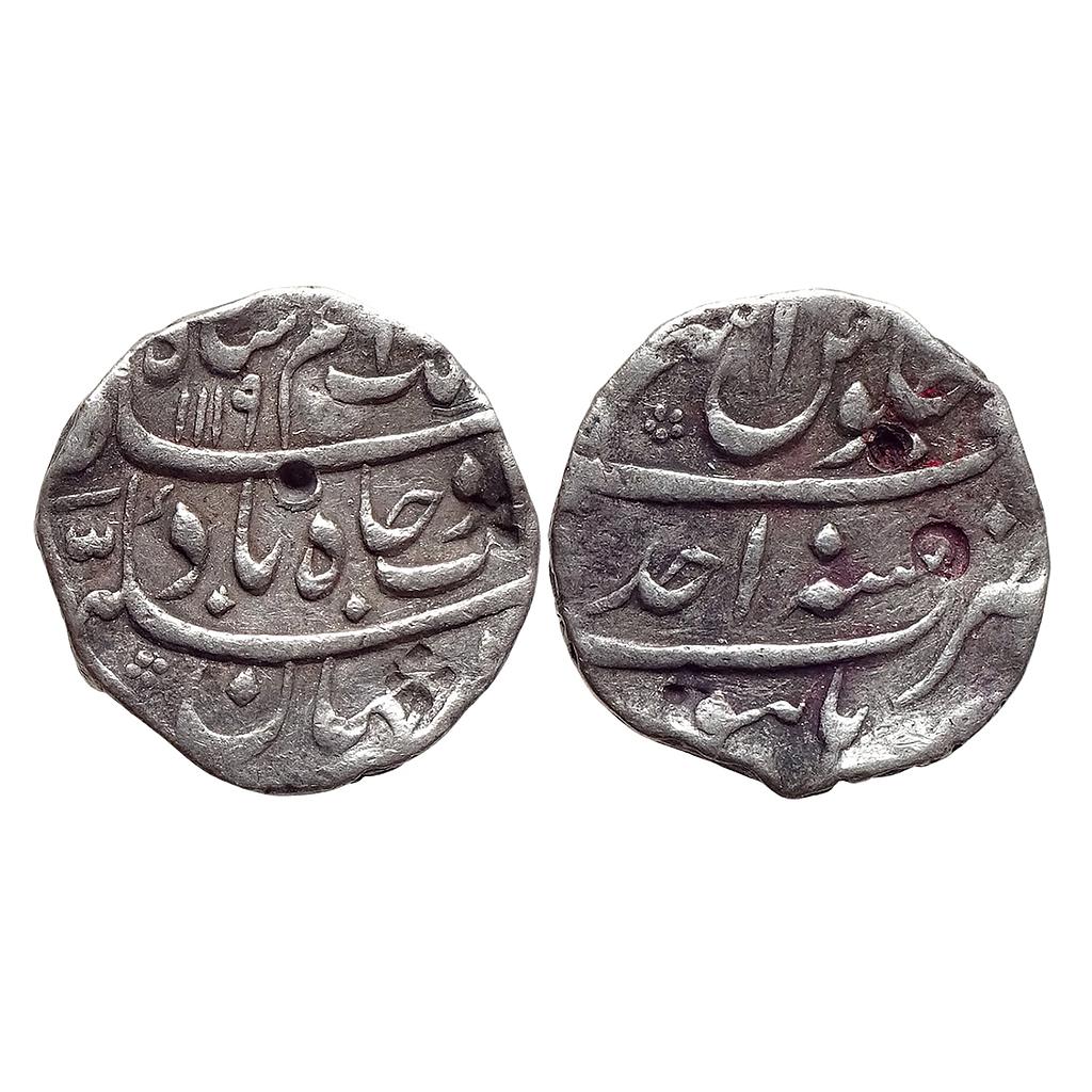 Mughal Azam Shah Burhanpur Mint Silver Rupee