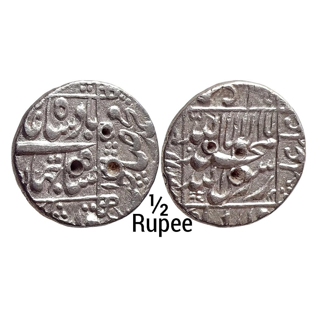Mughal Shah Jahan Surat Mint Silver 1/2 Rupee