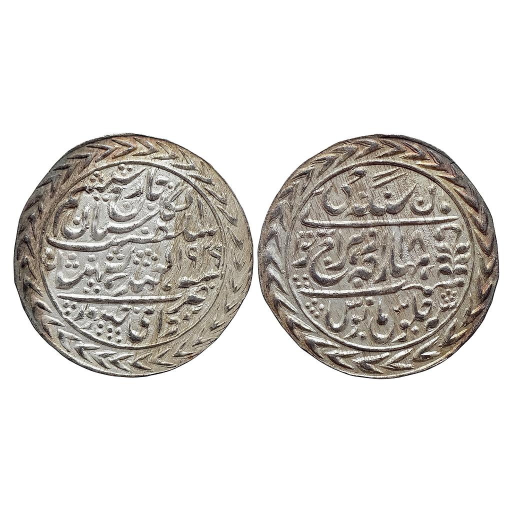 IPS Jaipur State  Man Singh II INO George VI Sawai Jaipur Mint Nazarana Silver Rupee