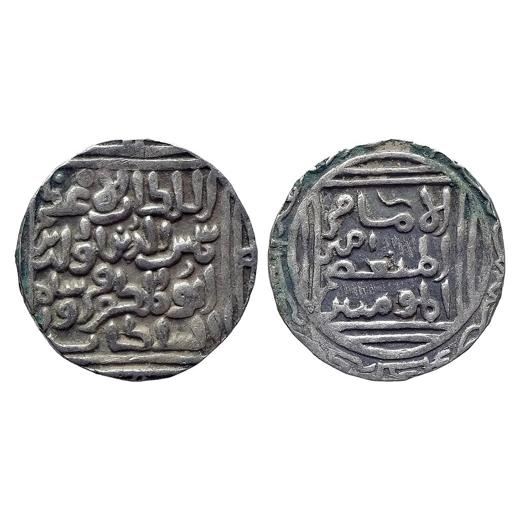 Bengal Sultan Shams Al-Din Firuz Shah Khitta Lakhnauti Mint stylistic attribution Silver Tanka