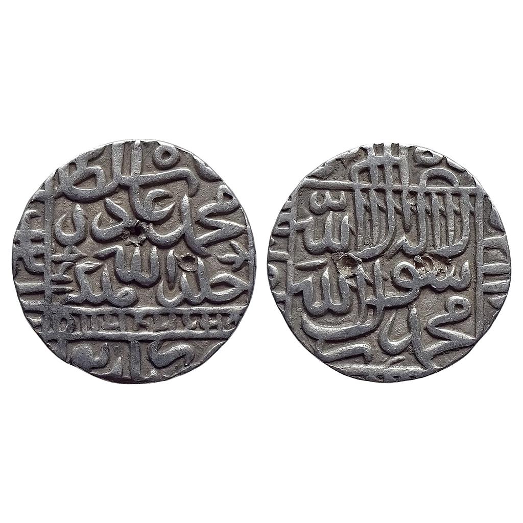 Delhi Sultan Muhammad Adil Shah Suri Narnol Mint Silver Rupee