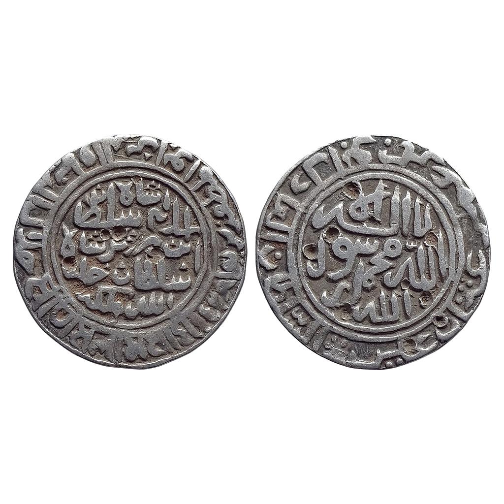 Delhi Sultan Islam Shah Suri Sharifabad Mint Silver Rupee