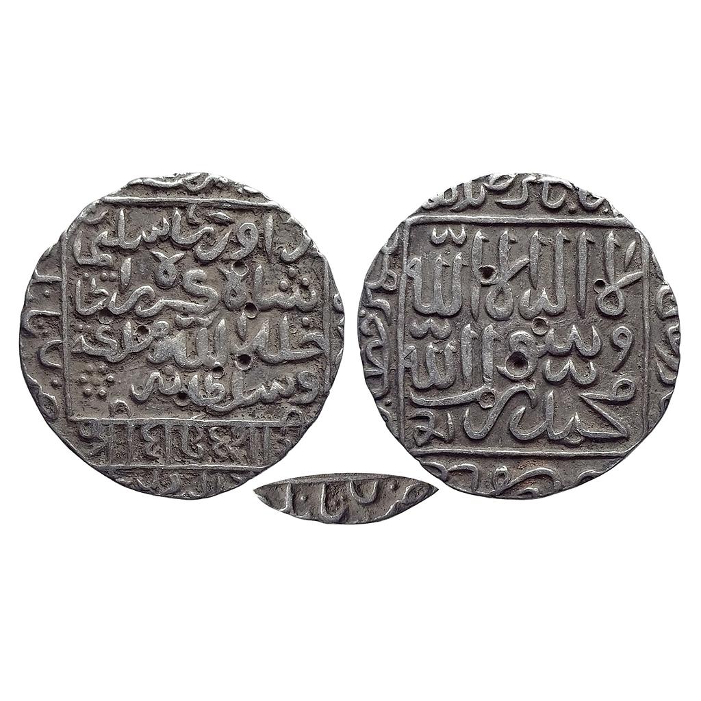 Bengal Sultan Daud Shah Karrani Tanda Tandah Mint Silver Rupee