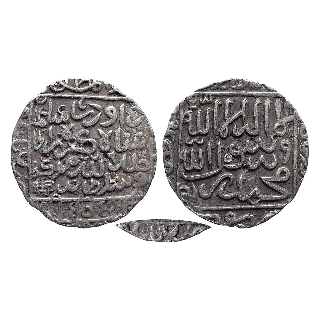 Bengal Sultan Daud Shah Karrani Tanda Tandah Mint Silver Rupee