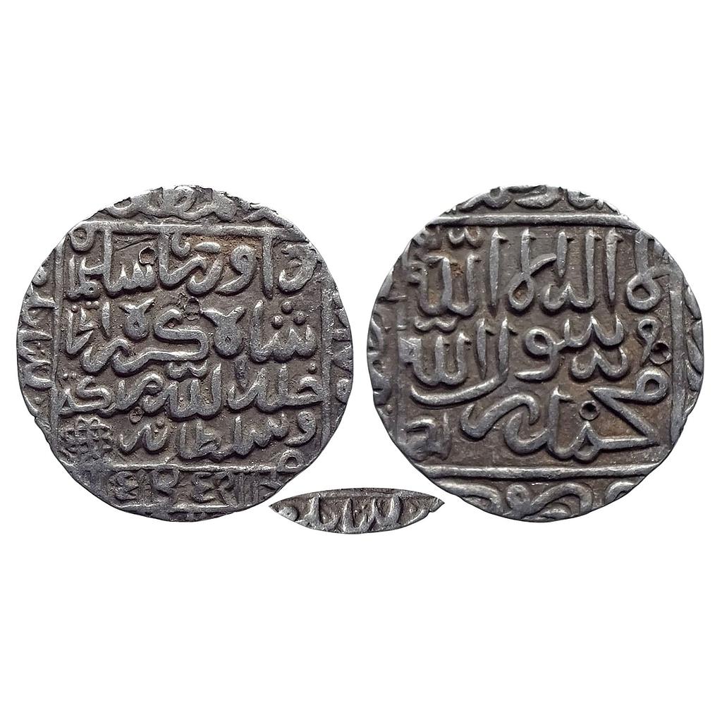 Bengal Sultan Daud Shah Karrani Tanda Tandah Mint Silver Rupee
