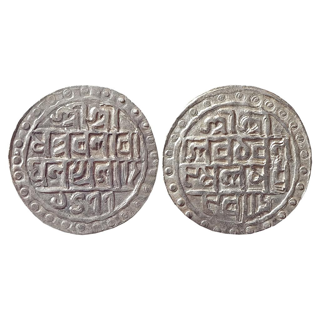 IK, Cooch Behar, Nara Narayan, Silver Tanka