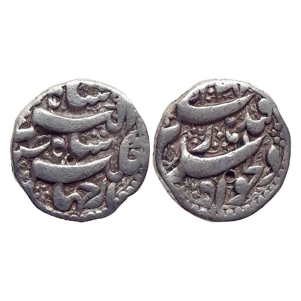 Mughal Jahangir Qandhar Mint Silver Rupee