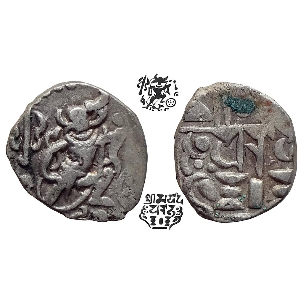 Hindu Medieval Gurjara Prathiharas Bhoja I Silver Dramma