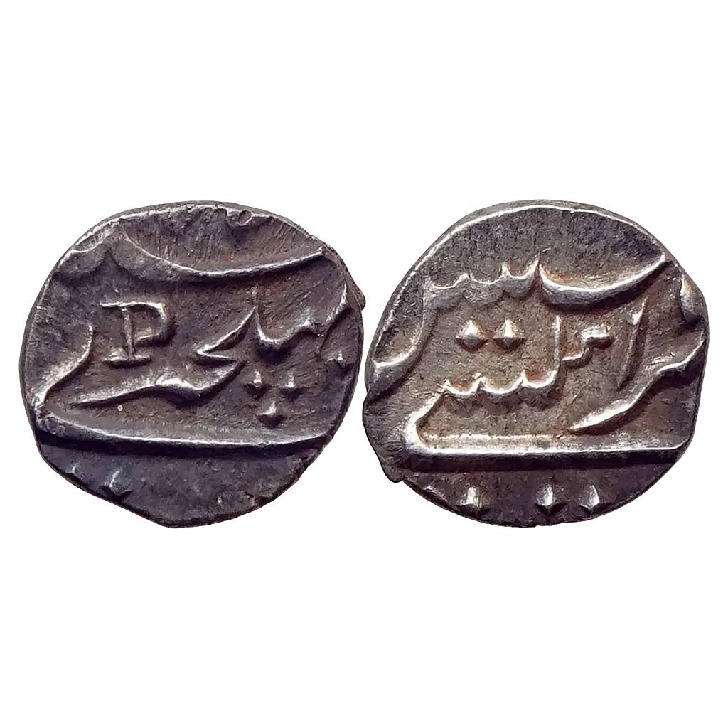 Indo French Pondicherry Mint for Mahé Silver Fanon or 1/5 Rupee