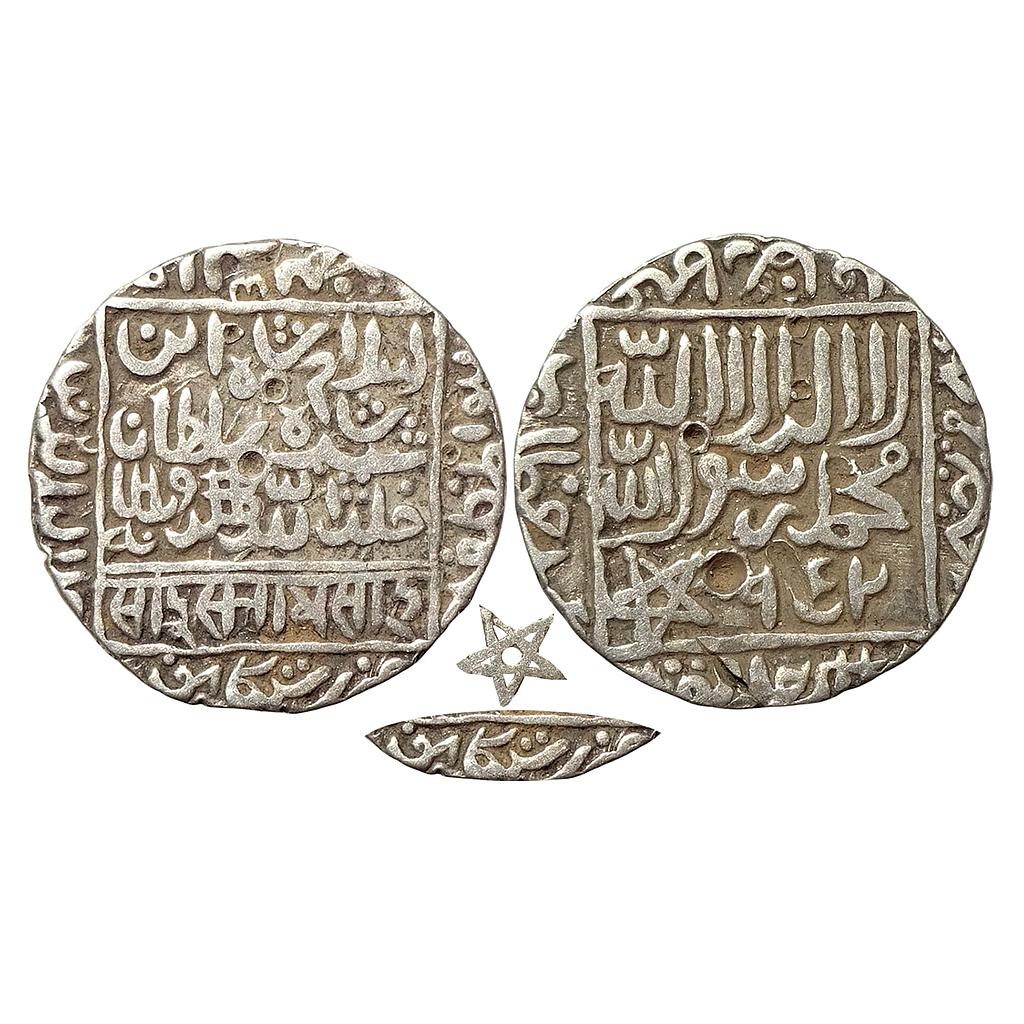 Delhi Sultan Islam Shah Suri Satgaon Mint Silver Rupee
