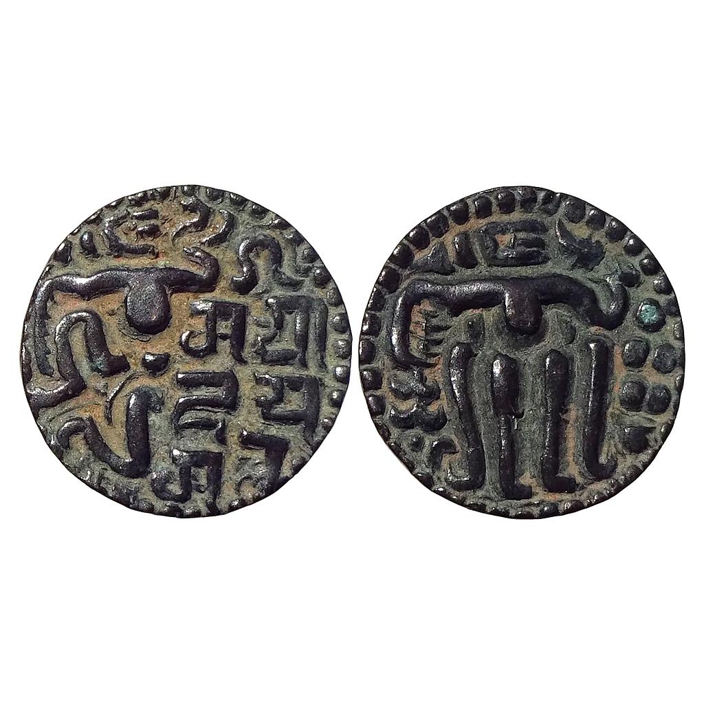 Hindu Medieval Medieval Ceylon Sahasa Malla Copper Malla Unit